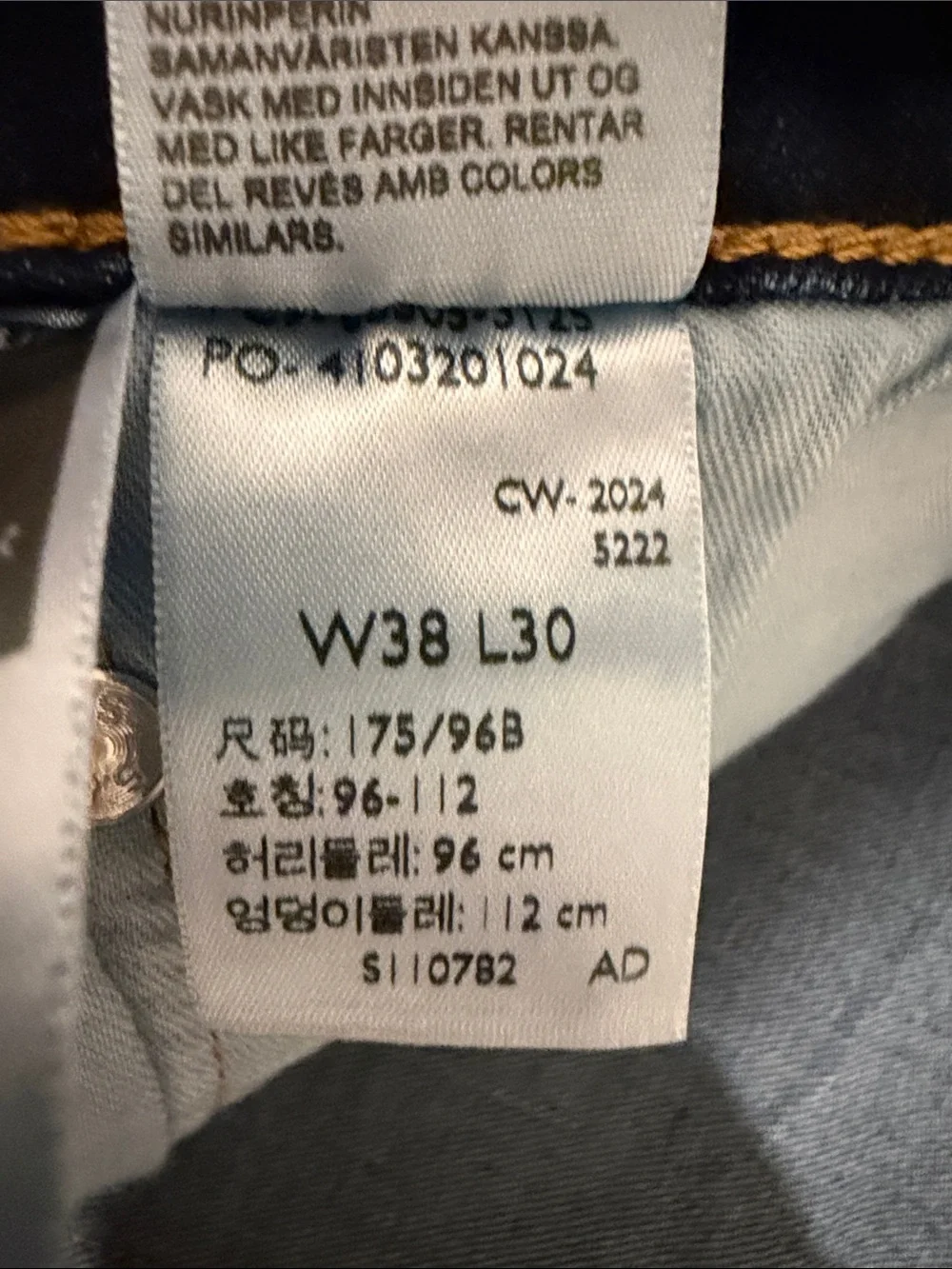 Levis regular fit